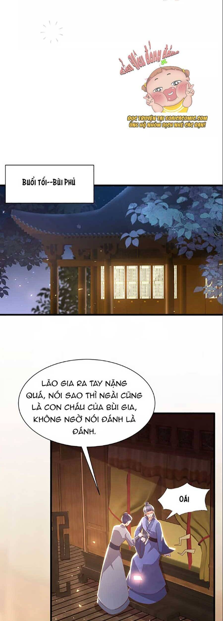 Rơi Vào Cạm Bẫy Ngọt Ngào Của Tứ Thúc Chapter 7 - Trang 2