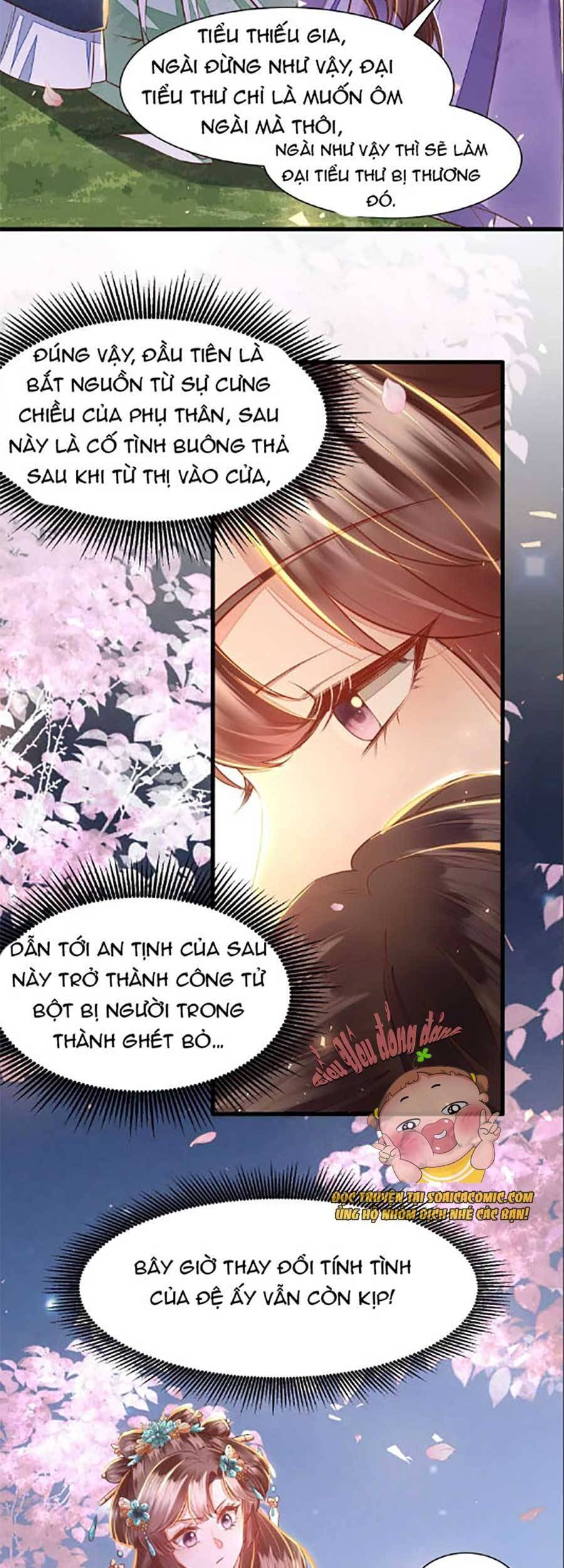 Rơi Vào Cạm Bẫy Ngọt Ngào Của Tứ Thúc Chapter 7 - Trang 2