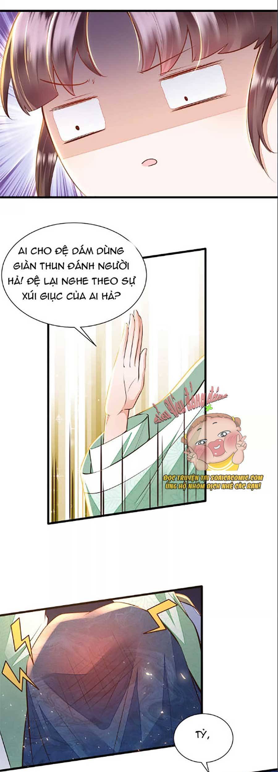 Rơi Vào Cạm Bẫy Ngọt Ngào Của Tứ Thúc Chapter 7 - Trang 2