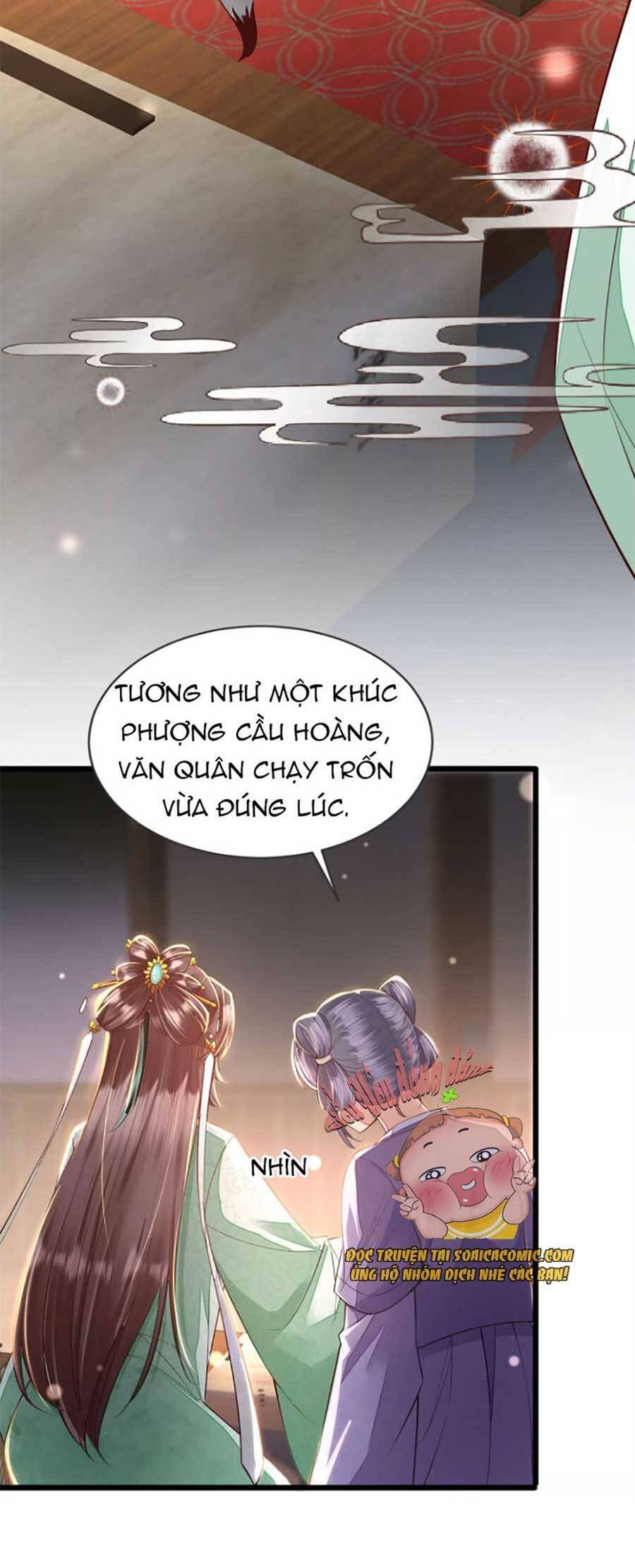 Rơi Vào Cạm Bẫy Ngọt Ngào Của Tứ Thúc Chapter 6 - Trang 2