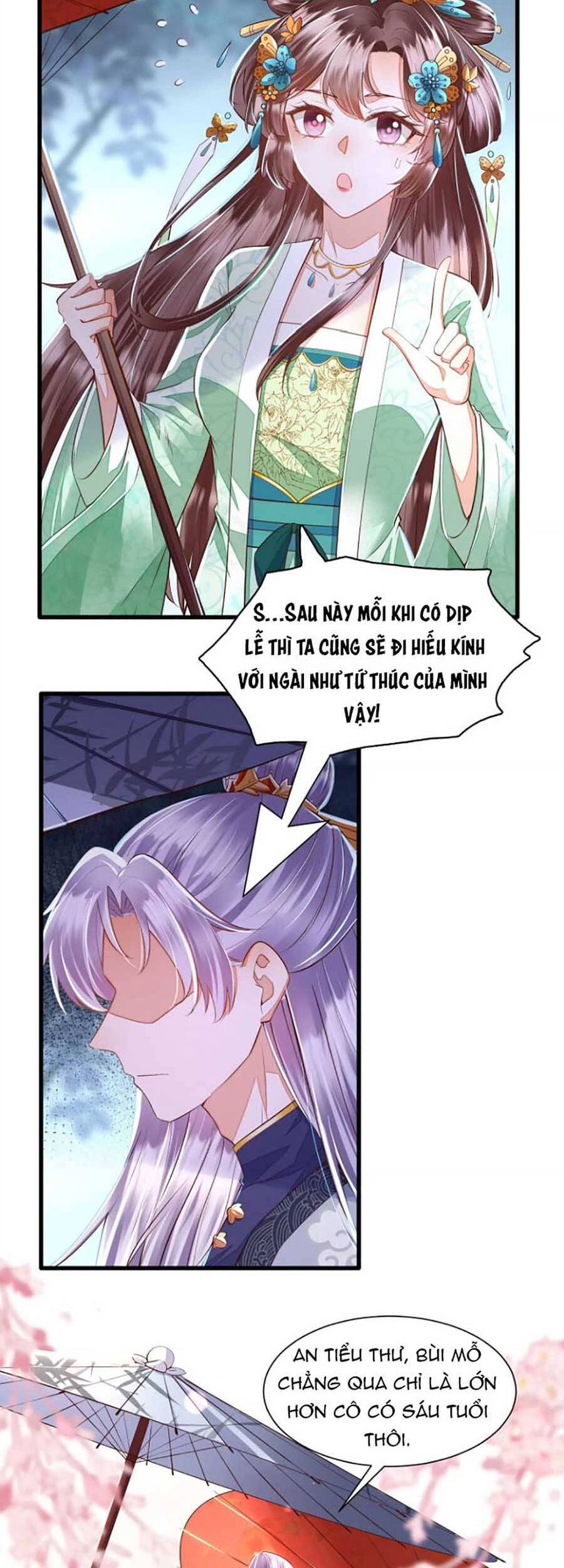 Rơi Vào Cạm Bẫy Ngọt Ngào Của Tứ Thúc Chapter 5 - Trang 2