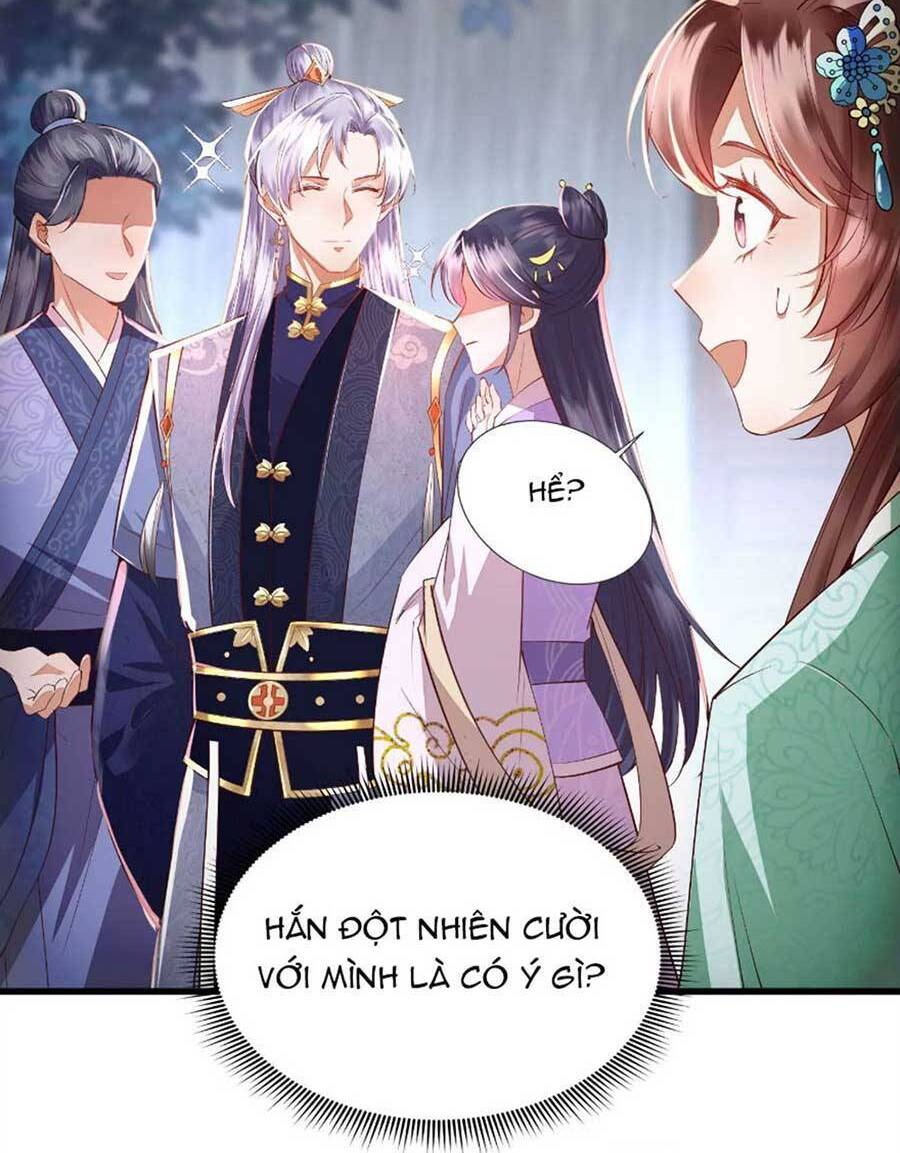 Rơi Vào Cạm Bẫy Ngọt Ngào Của Tứ Thúc Chapter 4 - Trang 2