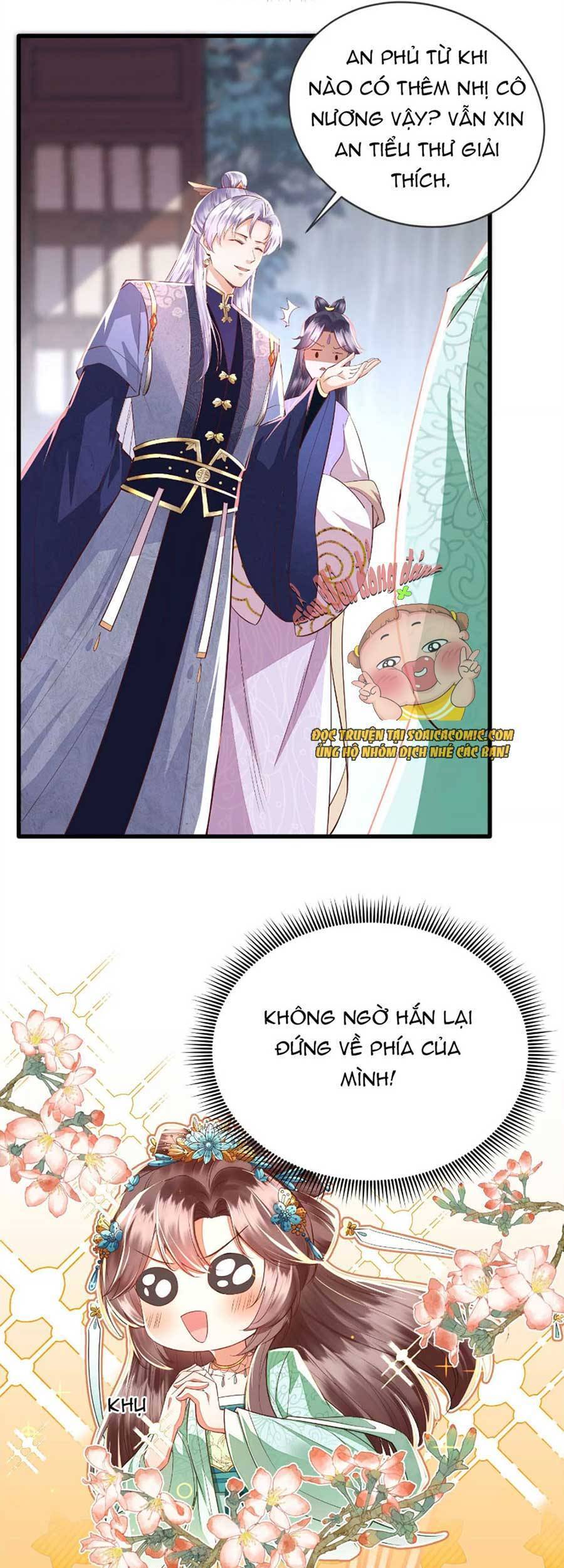 Rơi Vào Cạm Bẫy Ngọt Ngào Của Tứ Thúc Chapter 4 - Trang 2