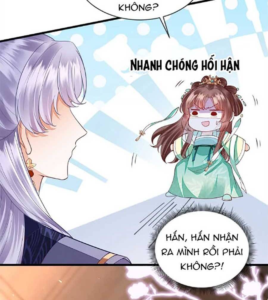 Rơi Vào Cạm Bẫy Ngọt Ngào Của Tứ Thúc Chapter 2 - Trang 2