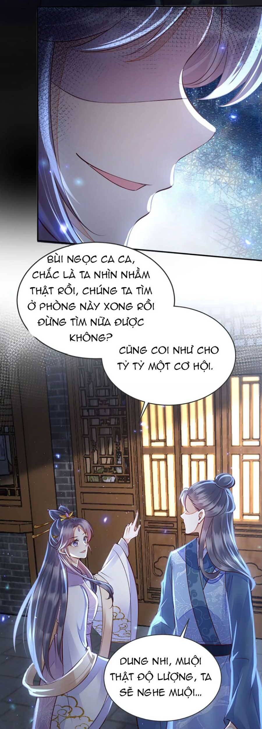 Rơi Vào Cạm Bẫy Ngọt Ngào Của Tứ Thúc Chapter 1 - Trang 2