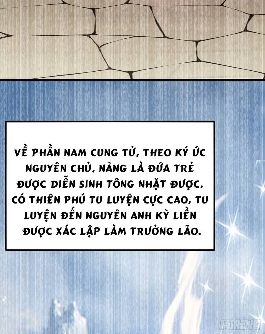 Các Bảo Vật Của Ta Rơi Xuống Đều Trở Thành  Muội Tử. Chapter 2.6 - Trang 2