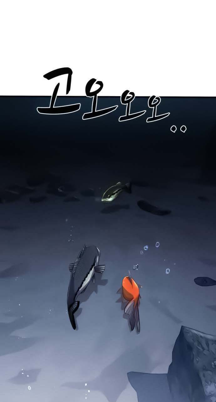 Hoá Thân Thành Cá Chapter 21 - Trang 2