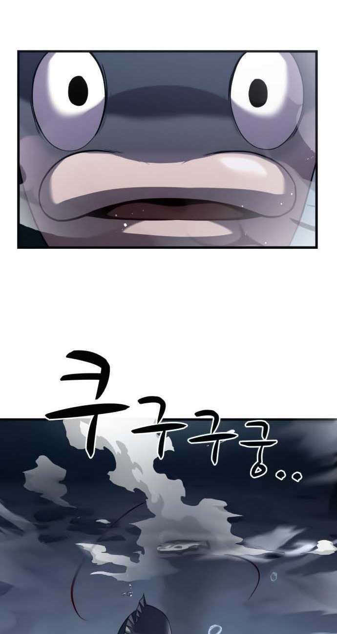 Hoá Thân Thành Cá Chapter 21 - Trang 2