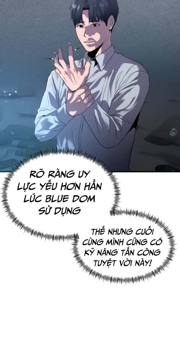 Hoá Thân Thành Cá Chapter 21 - Trang 2