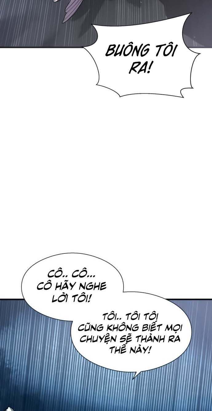 Hoá Thân Thành Cá Chapter 21 - Trang 2