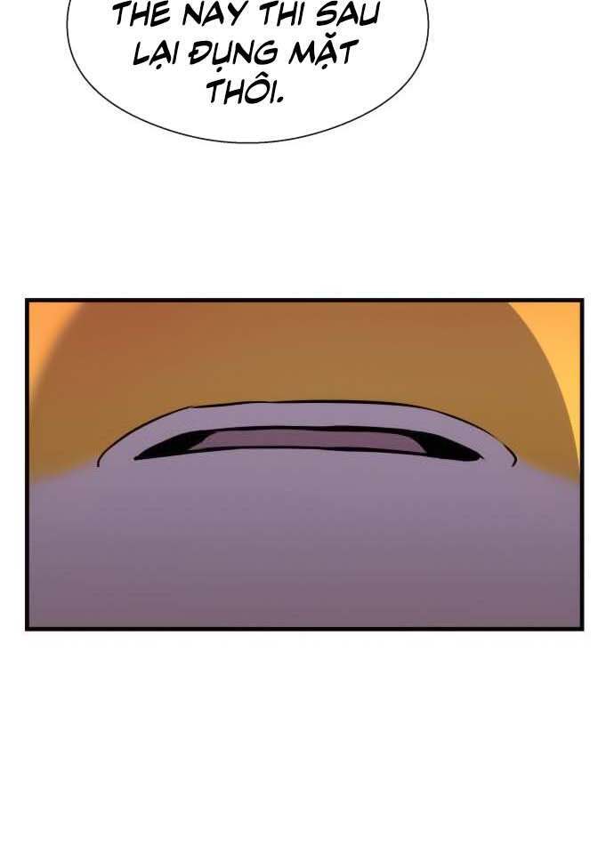 Hoá Thân Thành Cá Chapter 21 - Trang 2