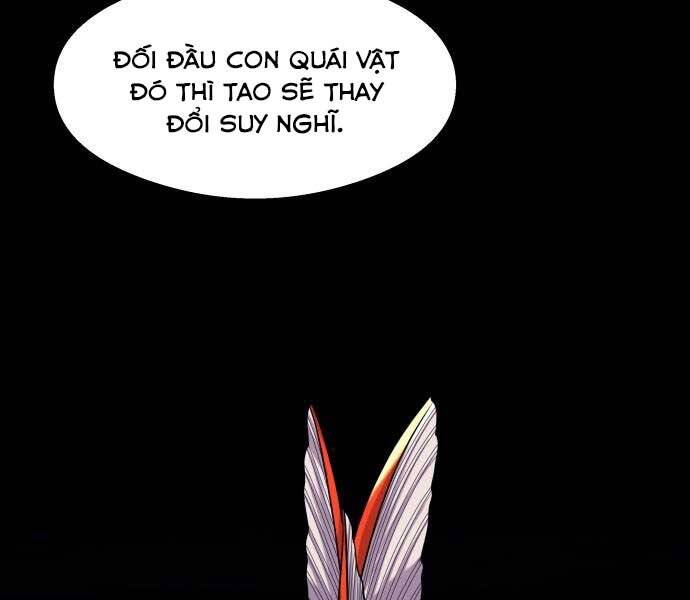 Hoá Thân Thành Cá Chapter 13 - Trang 2