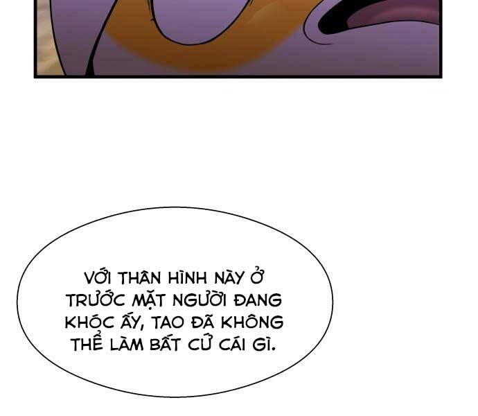 Hoá Thân Thành Cá Chapter 13 - Trang 2