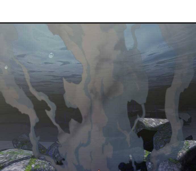 Hoá Thân Thành Cá Chapter 13 - Trang 2