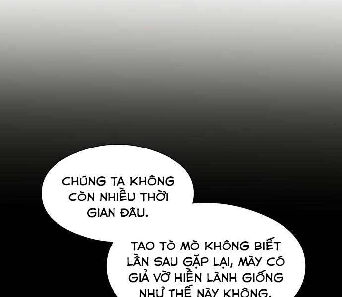 Hoá Thân Thành Cá Chapter 13 - Trang 2