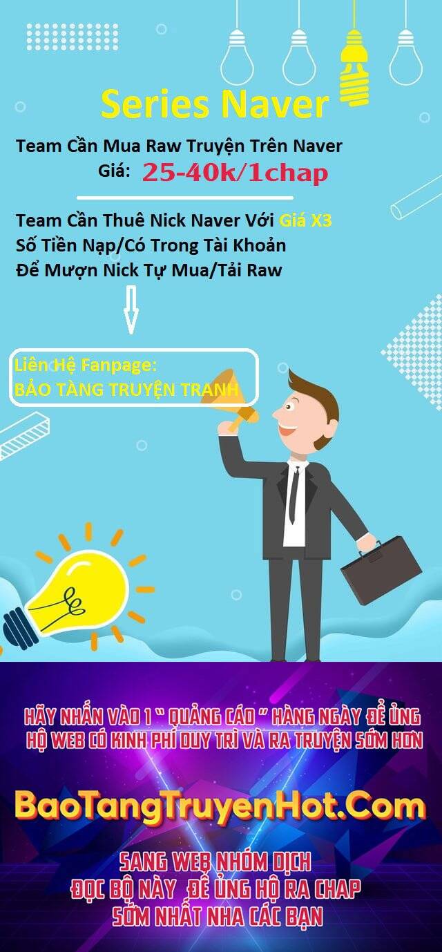 Hoá Thân Thành Cá Chapter 13 - Trang 2