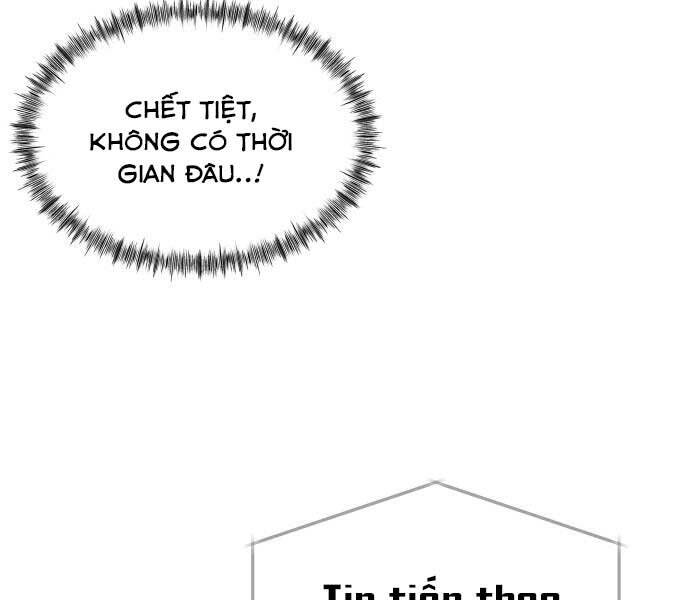 Hoá Thân Thành Cá Chapter 13 - Trang 2