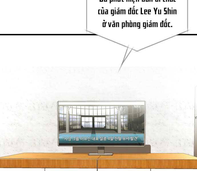 Hoá Thân Thành Cá Chapter 13 - Trang 2