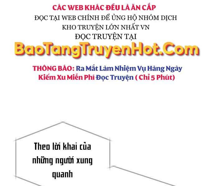 Hoá Thân Thành Cá Chapter 13 - Trang 2