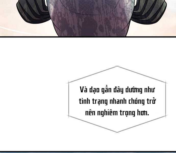 Hoá Thân Thành Cá Chapter 13 - Trang 2