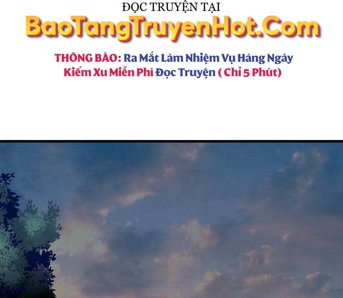 Hoá Thân Thành Cá Chapter 13 - Trang 2
