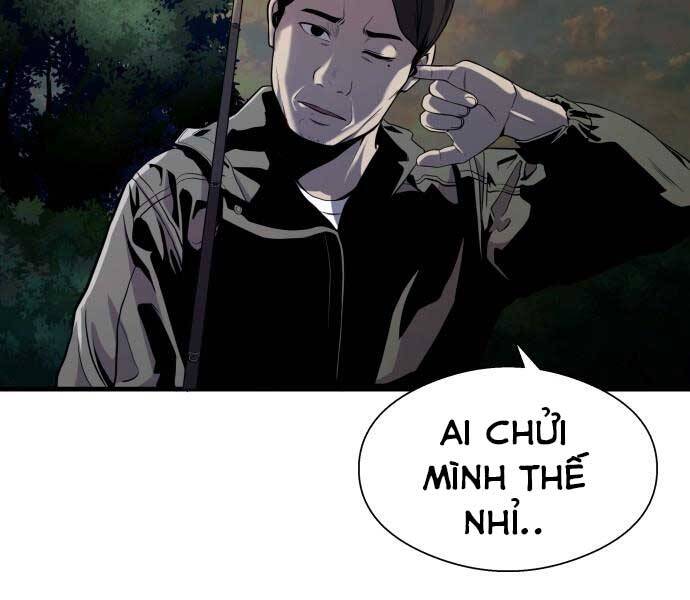 Hoá Thân Thành Cá Chapter 13 - Trang 2