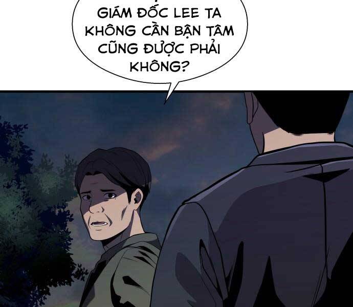 Hoá Thân Thành Cá Chapter 13 - Trang 2