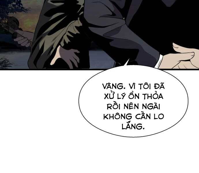Hoá Thân Thành Cá Chapter 13 - Trang 2