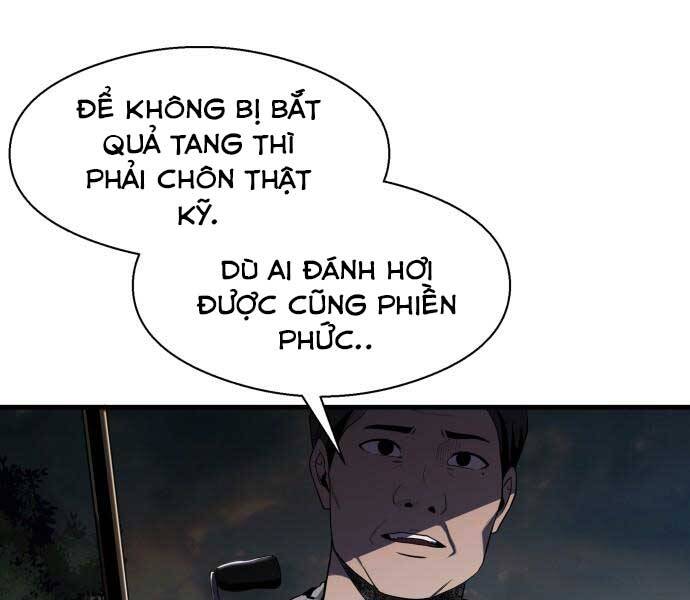Hoá Thân Thành Cá Chapter 13 - Trang 2