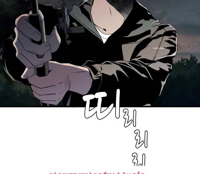 Hoá Thân Thành Cá Chapter 13 - Trang 2