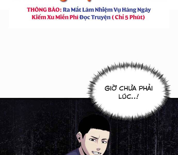 Hoá Thân Thành Cá Chapter 13 - Trang 2