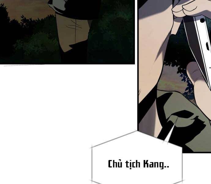 Hoá Thân Thành Cá Chapter 13 - Trang 2