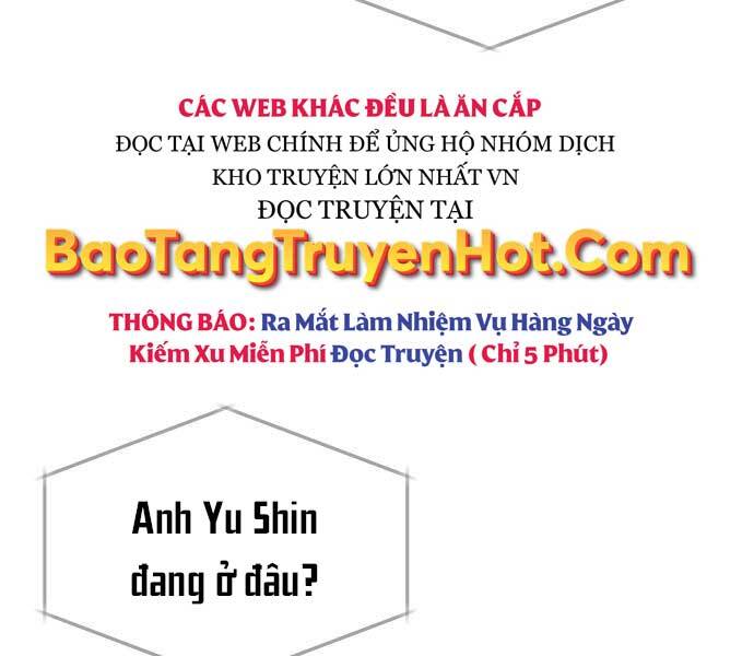 Hoá Thân Thành Cá Chapter 13 - Trang 2