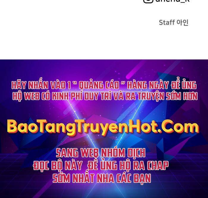 Hoá Thân Thành Cá Chapter 13 - Trang 2