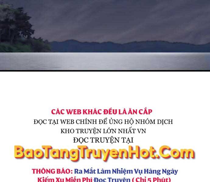 Hoá Thân Thành Cá Chapter 13 - Trang 2