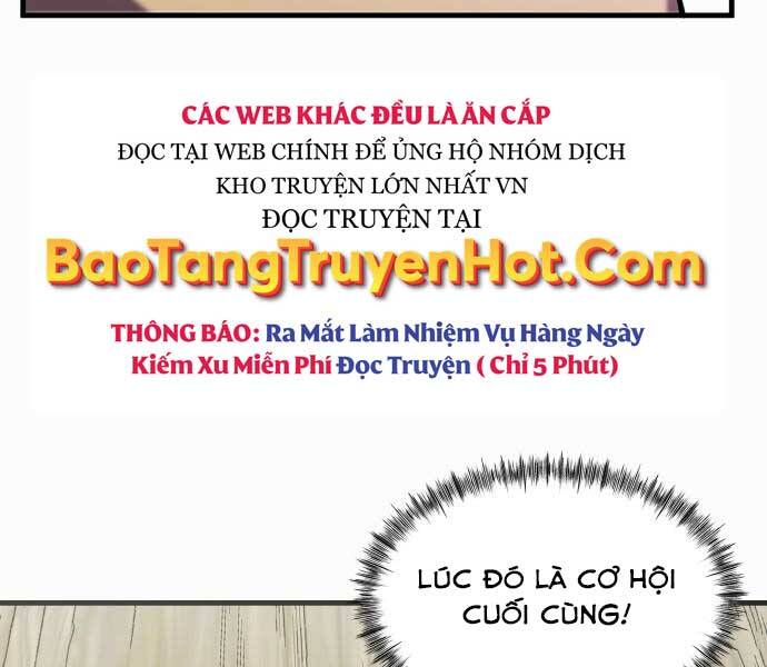 Hoá Thân Thành Cá Chapter 13 - Trang 2