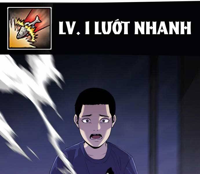 Hoá Thân Thành Cá Chapter 13 - Trang 2
