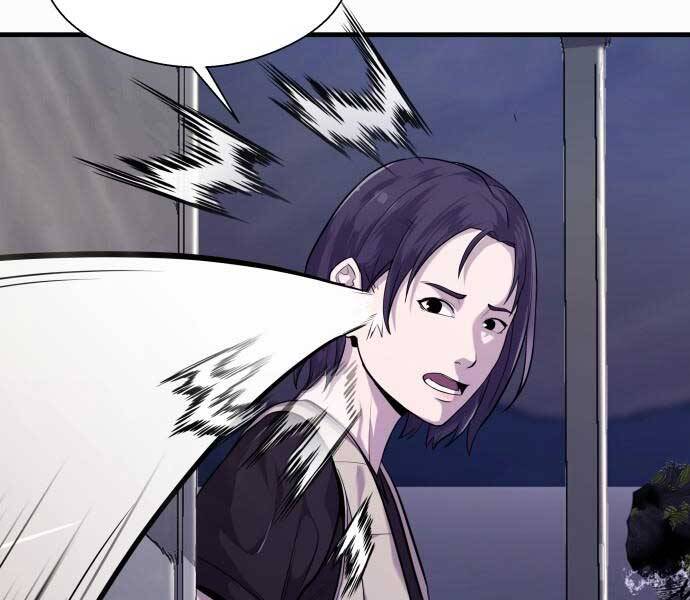 Hoá Thân Thành Cá Chapter 13 - Trang 2