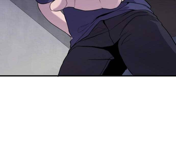 Hoá Thân Thành Cá Chapter 13 - Trang 2