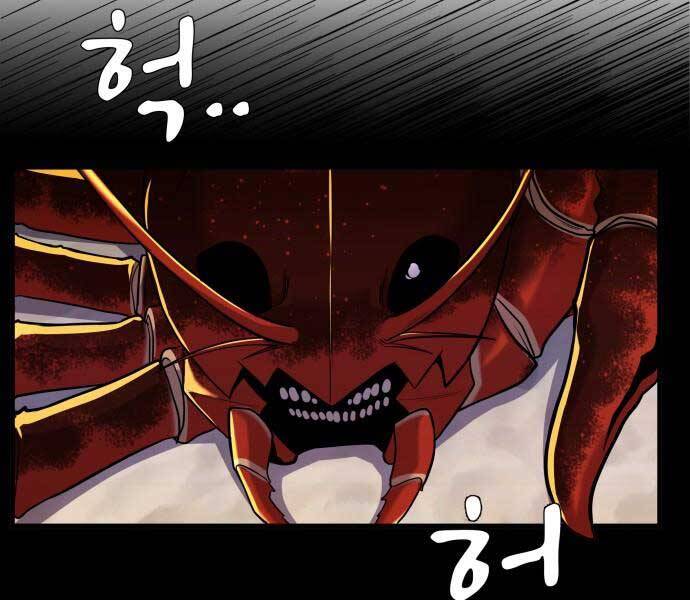 Hoá Thân Thành Cá Chapter 13 - Trang 2