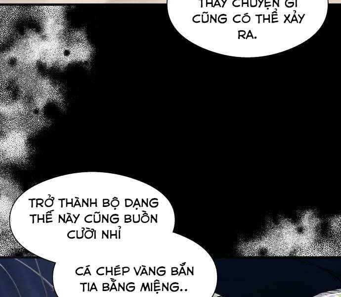 Hoá Thân Thành Cá Chapter 13 - Trang 2