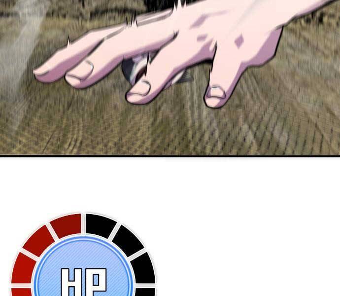 Hoá Thân Thành Cá Chapter 13 - Trang 2