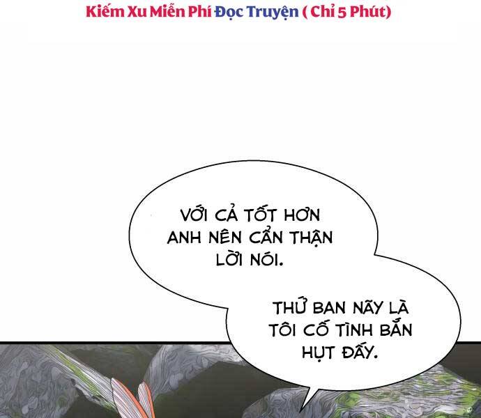 Hoá Thân Thành Cá Chapter 13 - Trang 2