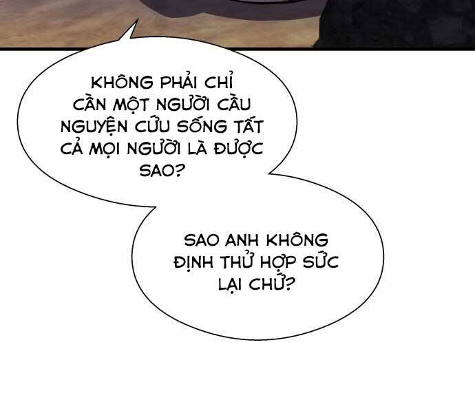 Hoá Thân Thành Cá Chapter 13 - Trang 2