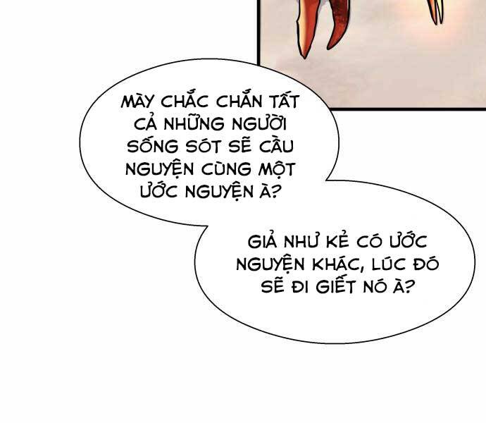 Hoá Thân Thành Cá Chapter 13 - Trang 2