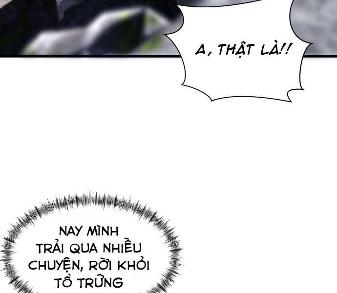Hoá Thân Thành Cá Chapter 10 - Trang 2