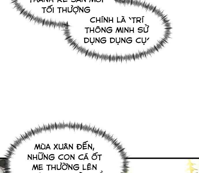 Hoá Thân Thành Cá Chapter 10 - Trang 2