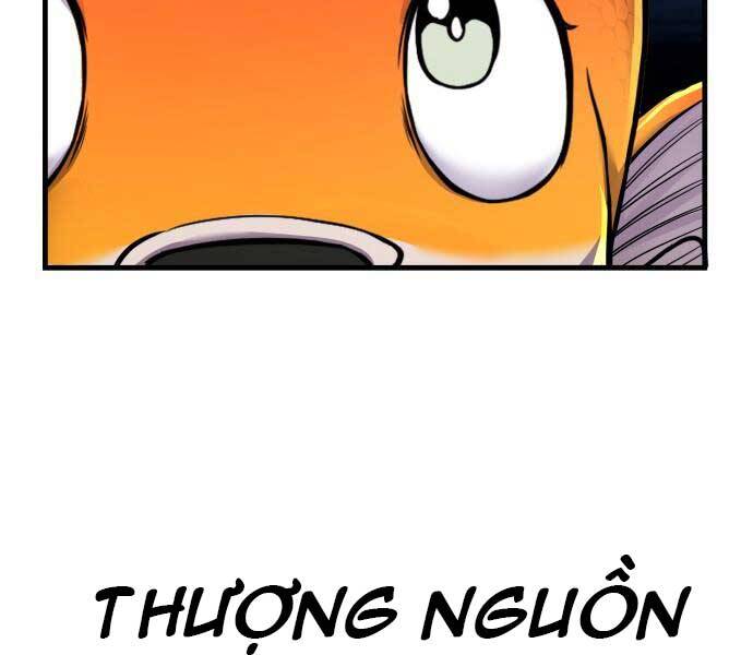 Hoá Thân Thành Cá Chapter 10 - Trang 2