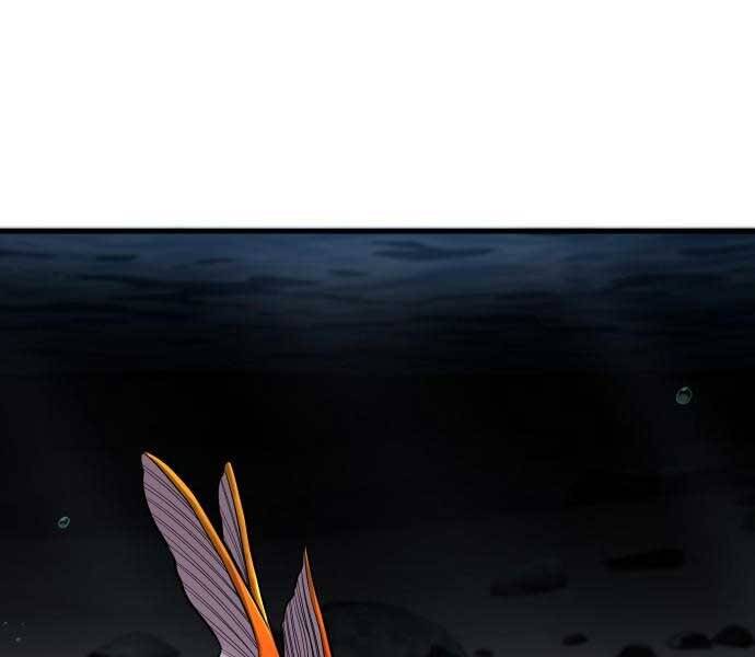Hoá Thân Thành Cá Chapter 10 - Trang 2