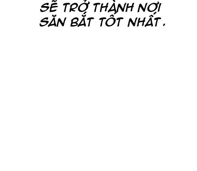 Hoá Thân Thành Cá Chapter 10 - Trang 2